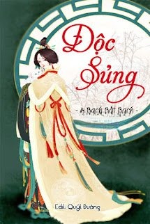 Độc Sủng - A Bạch Bất Bạch