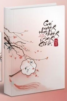 Gió Mang Theo Chàng Cùng Hồi Ức