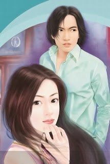 Cô Vợ Giả Mạo Rất Thần Bí