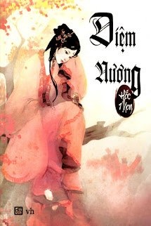 Diệm Nương