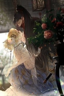 Lòng Này Có Người