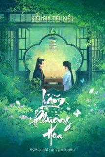 Lãm Phương Hoa - Kiều Gia Tiểu Kiều