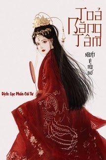 Tỏa Băng Tâm