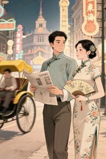 [Thập Niên 80] Thẩm Thanh Hòa