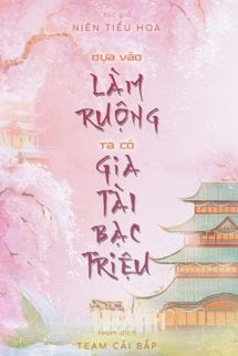 Dựa Vào Làm Ruộng, Ta Có Gia Tài Bạc Triệu