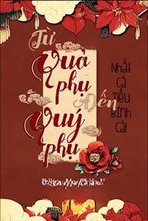 Từ Quả Phụ Đến Quý Phụ