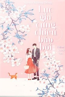 Lục Gia Cưng Chiều Bảo Bối