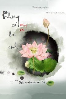 Không Có Lai Sinh