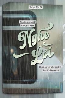 Nghe Lời - Thư Dã