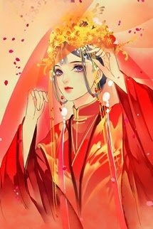 Thái Hậu Vô Tình