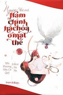 Ngược Tâm Nam Chính Hắc Hoá Ở Mạt Thế
