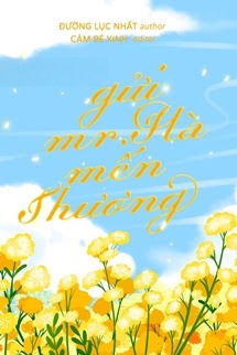 Gửi Mr. Hà Mến Thương Của Em - Đường Lục Nhất