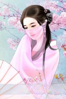 Đệ Nhất Ma Mãnh Vương Phi