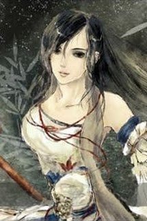 Tiếu Tướng Quân