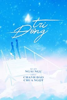 Tri Đông - Ngải Ngư