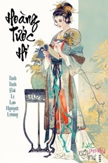 Hoàng Tước Hí