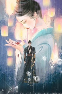 Đông Cung Tàng Kiều