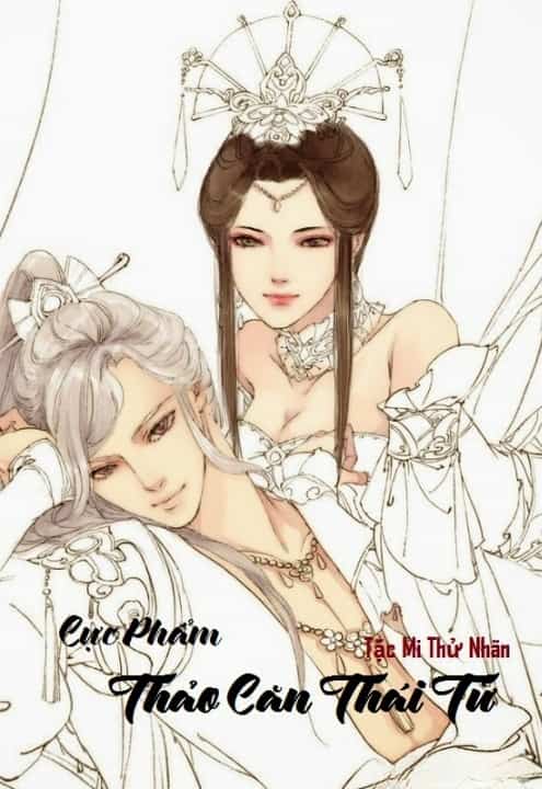 Cực Phẩm Thảo Căn Thái Tử