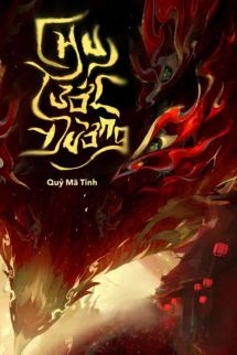 Chu Tước Đường - Quỷ Mã Tinh