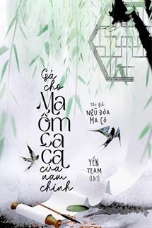 Gả Cho Ma Ốm Ca Ca Của Nam Chính