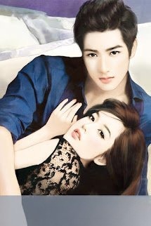 Không Phải Em Không Yêu