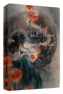 Khăng Khít Phong Nguyệt - Tùy Vũ Nhi An