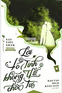 ​Lời Tỏ Tình Không Thể Chối Từ