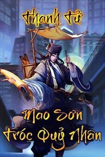 Mao Sơn Tróc Quỷ Nhân