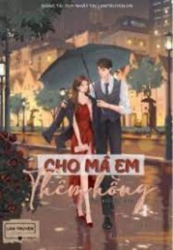 Cho Má Em Thêm Hồng