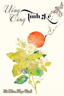 Uổng Công Tính Kế