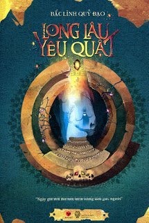 Long Lâu Yêu Quật