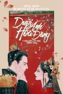 Dưới Ánh Hoa Đăng