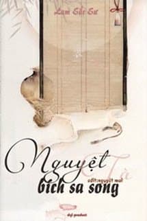 Nguyệt Tà Bích Sa Song
