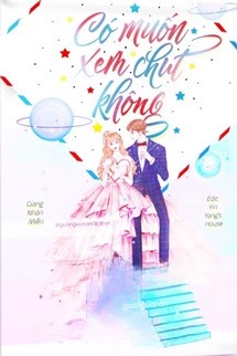 Có Muốn Xem Chút Không?