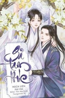 Gả Tam Thúc
