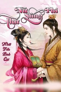 Thứ Nữ Sủng Phi