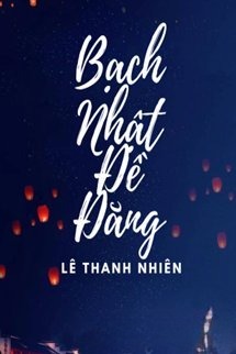 Bạch Nhật Đề Đăng