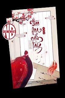 Đào Hoa Cẩm Lãng