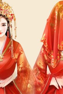 Quân Tâm Ngã Tâm