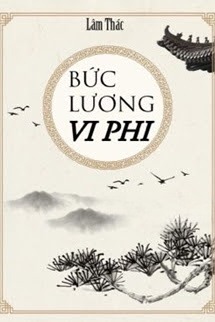 Bức Lương Vi Phi - Lâm Thác