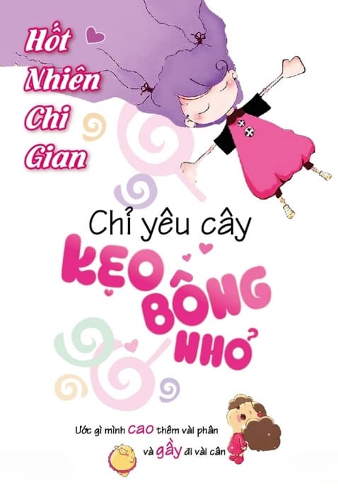 Chỉ Yêu Cây Kẹo Bông Nhỏ