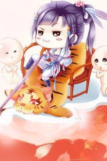 Thứ Xuất Thứ Xuất