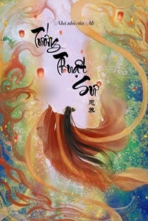 Tướng Thuật Sư - Ân Dưỡng