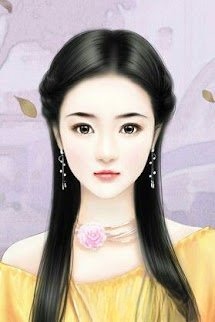 Tích Ý Kéo Dài