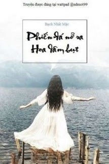 Phiến Đá Nở Ra Hoa Dâm Bụt