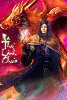 Ma Thú Lãnh Chúa