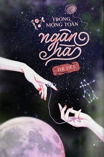 Trong Mộng Toàn Ngân Hà