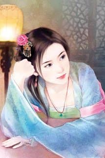 Mua Phu