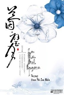 Lan Nhân. Bích Nguyệt