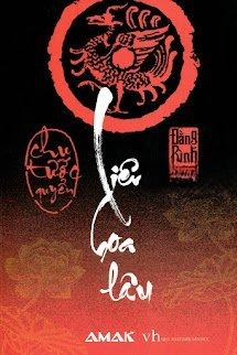 Liên Hoa Lâu: Chu Tước Quyển